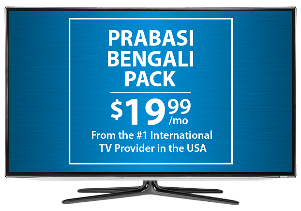 Bengali TV Channels From DISH Bengali TV Channels From DISH