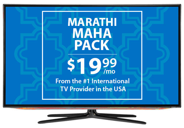 Marithi TV Channels From DISH Marithi TV Channels From DISH