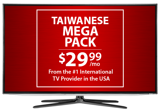 Taiwanese TV Channels From DISH