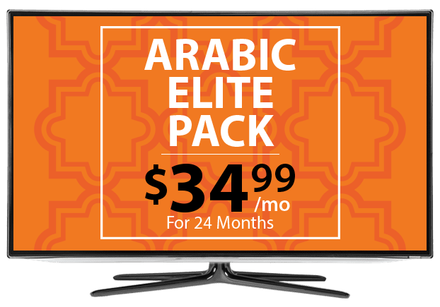 Arabic TV Channels From DISH