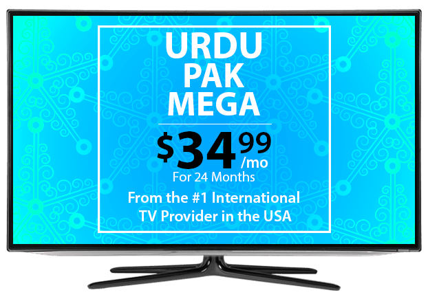 Urdu TV Channels From DISH Urdu TV Channels From DISH